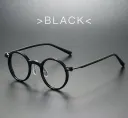 Black Frame