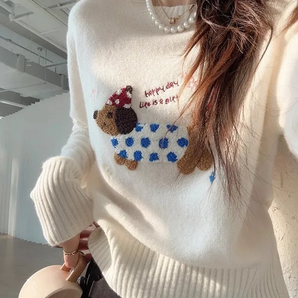 Idle Style Simple Temperament Small Flower Dog Pullover Sweater White - Shop at LoveMi