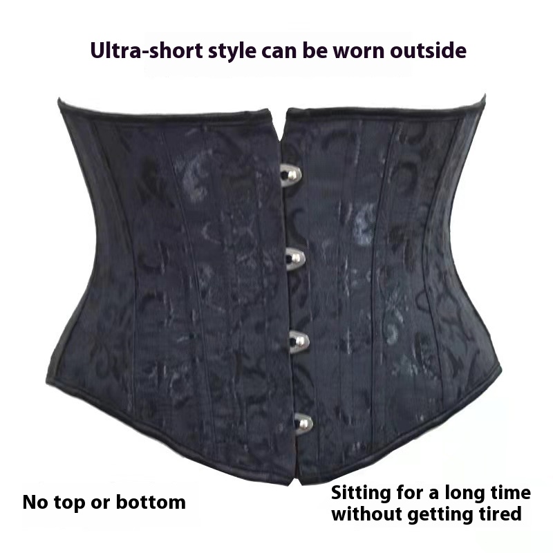 Jacquard Waist-tight Vest Waist Seal Waist Shaping Belt Corset