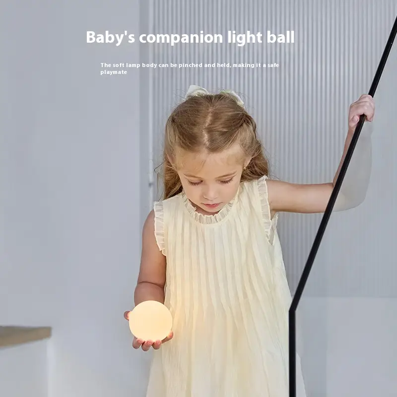 Shell Pearl Light Silicone Pat Induction Night Light Power Storage Design