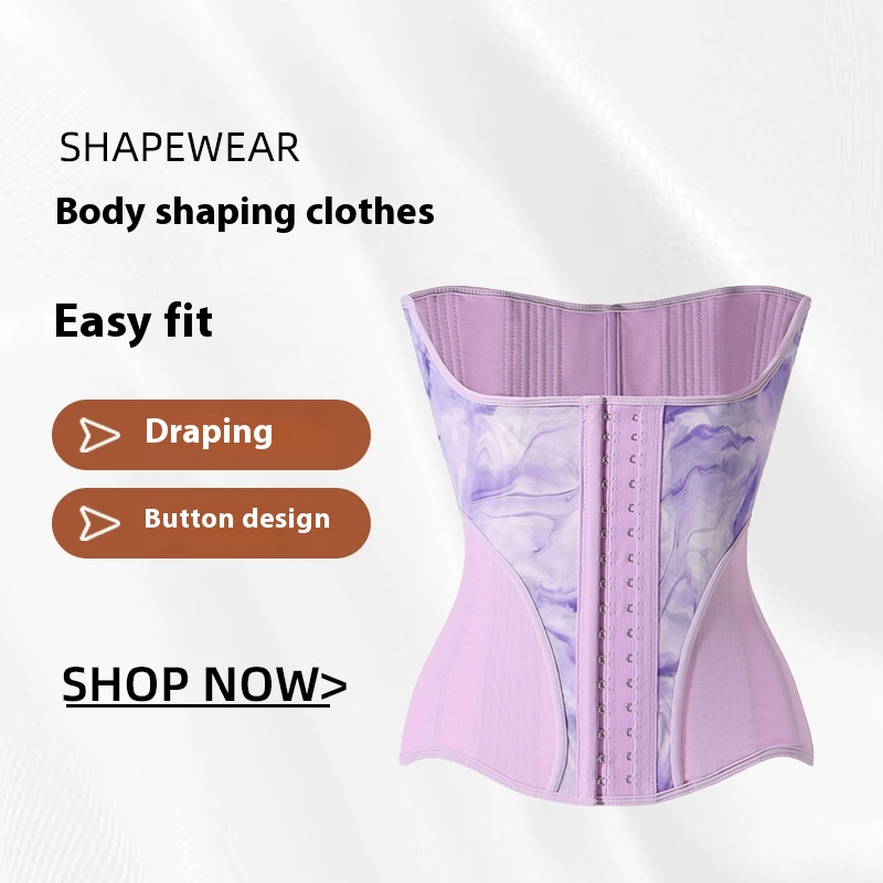 Summer Thin High-end Belt Body Shaping Bodybuilding Waist-tight Waist Shaping