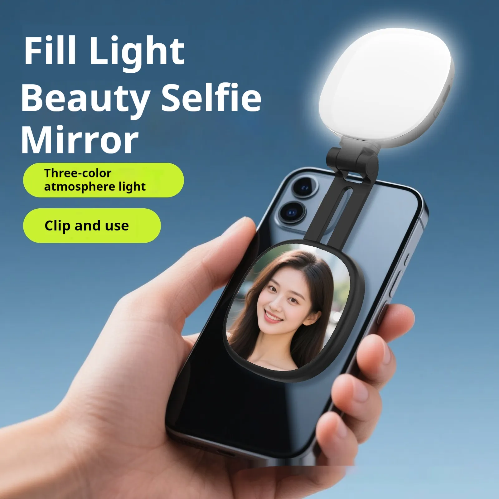 Mobile Phone Magnetic Selfie Fill Light Live