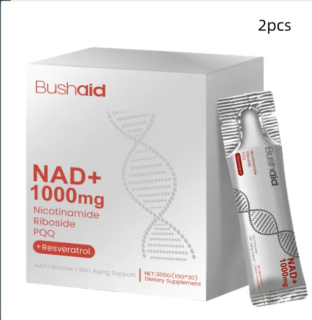 Anti Aging Drink 2Pcs - Shop at LoveMi
