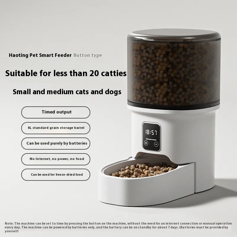 PET Intelligence Automatic Pet Feeder 4L - Button Basic Style Black - View 1