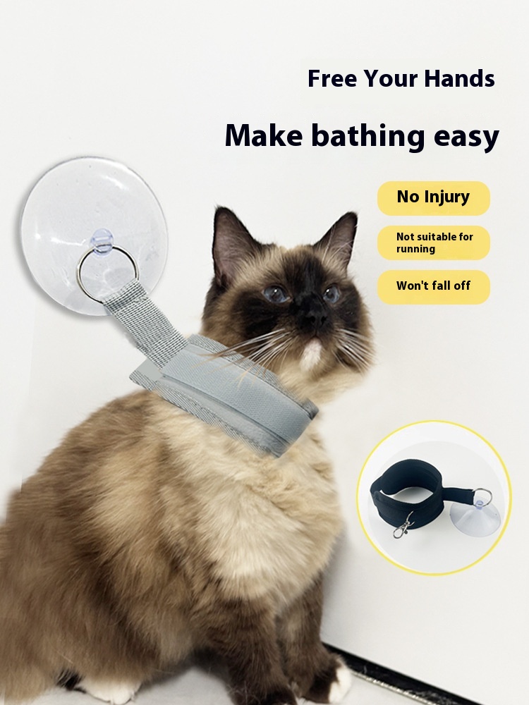 Cat Bath Holder Anti-scratch Anti-tampering Pet Dog Miracle Baby Sponge Cat Shaving Scissors Nail Cleaning Supplies