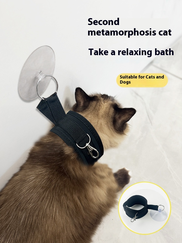 Cat Bath Holder Anti-scratch Anti-tampering Pet Dog Miracle Baby Sponge Cat Shaving Scissors Nail Cleaning Supplies
