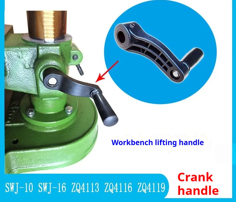 Nail Rhinestones Middle Workbench Lifting Shake Iron Handle