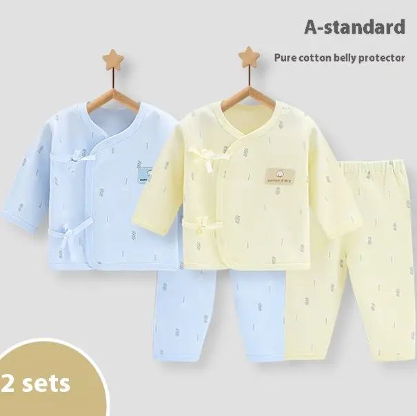 Newborn Underwear Pure Cotton Class A Newborn Baby Split Suit
