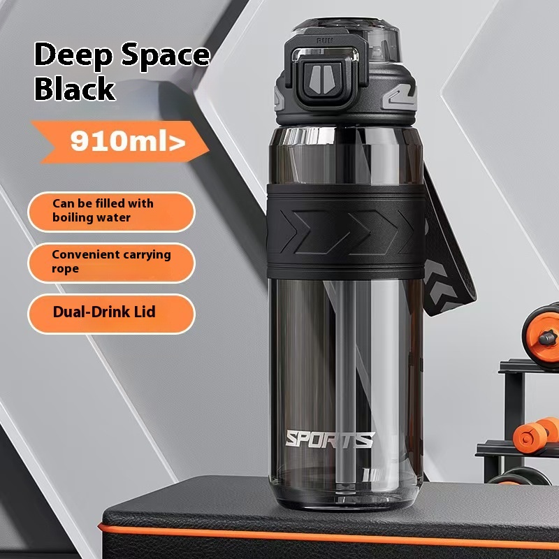 Large Capacity Outdoor Sports Fitness Portable Water Cup