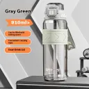Gray Green
