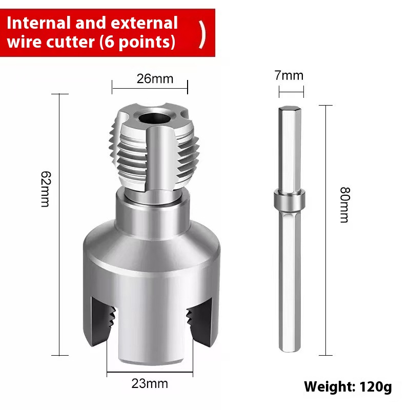 Water Pipe Wire Opener PPR Hose 4 Points 6 Points Internal Thread Outer Wire - Image 5
