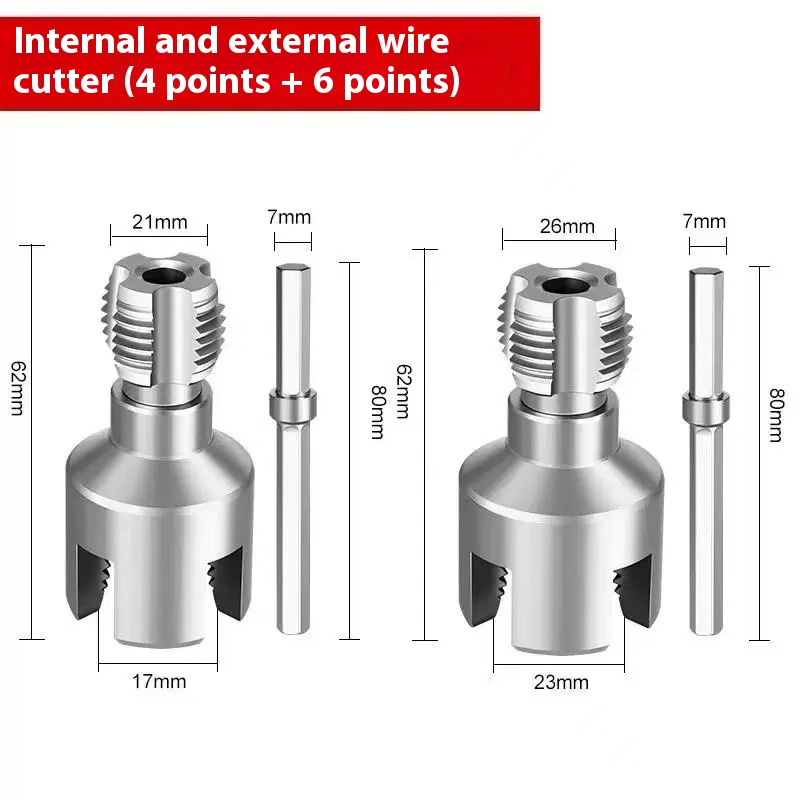 Water Pipe Wire Opener PPR Hose 4 Points 6 Points Internal Thread Outer Wire - Image 6