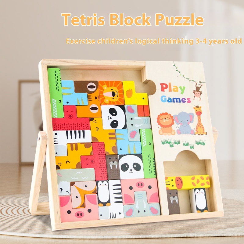 Children's Animal Enlightenment Wooden 3D Puzzle Building Blocks