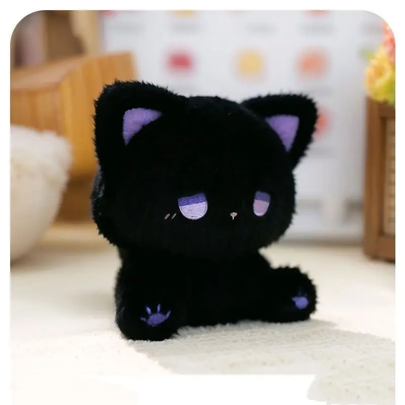 Cute Bear Emo Dull Plush Toy Birthday Gift