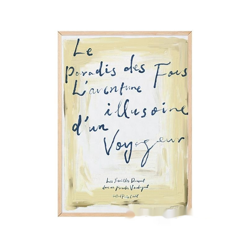 Romantic Summer Flowers Artistic Home Decorative Painting - Image 6