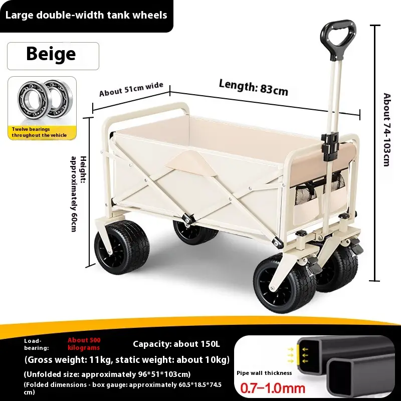 Outdoor Folding Express Camping Car Children Can Lie