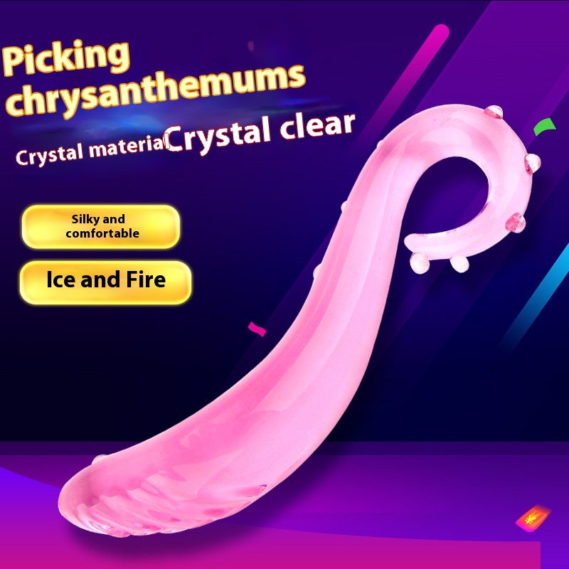 Seahorse Shape Concave-convex Glass For Women