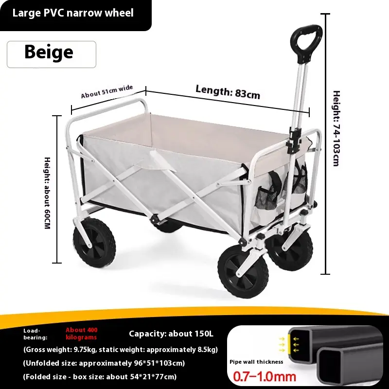 Outdoor Camper Picnic Car Household Foldable Four-wheel Luggage Trolley Portable Fishing Lever Car