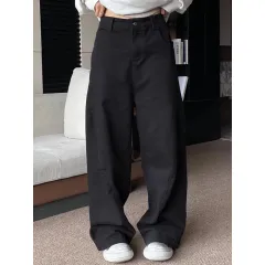 Black Machete Jeans Women's Retro High Waist Straight Mopping Pants - Black - View 1