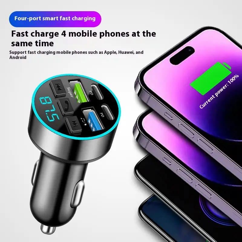 New PD Car Mp3 Bluetooth Player