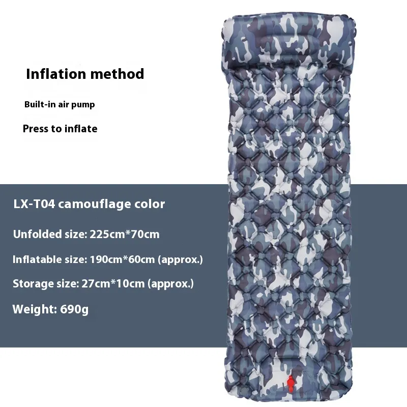Inflatable Outdoor Camping Tent Air Cushion - No Logot04 Camouflage