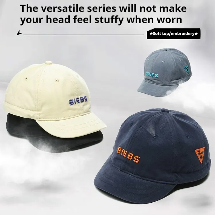 Short Brim Full Sealing Back Male Hat