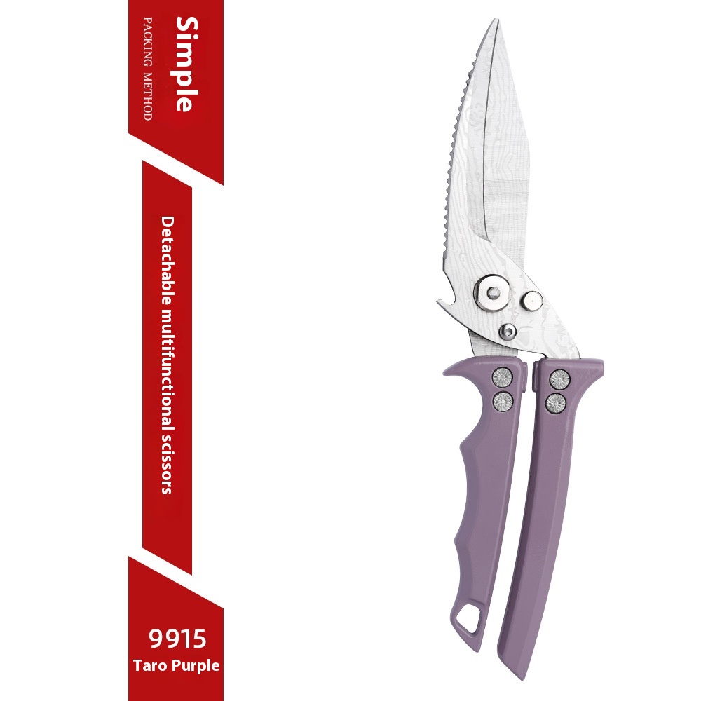 Kitchen Split Strong Function Damascus Pattern Chicken Bone Scissors
