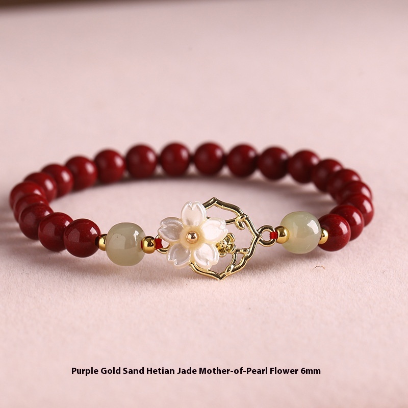 Natural Hetian Jade White Butterfly Bells Of Ireland Sinology Bracelet