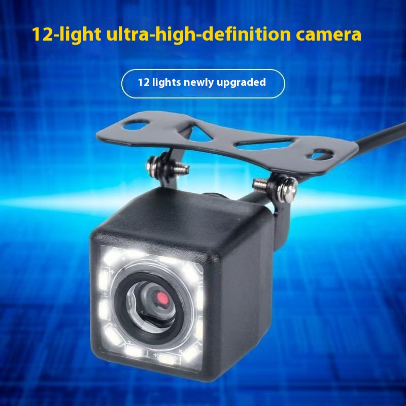 Car Lotus Head Fisheye Large Wide Angle