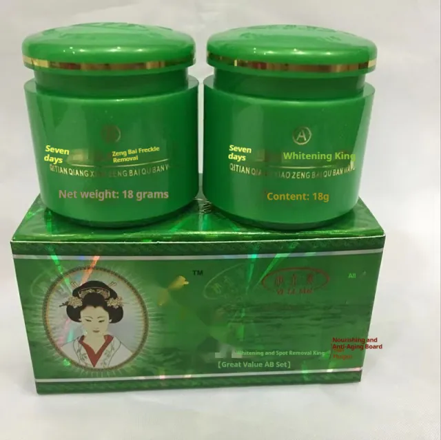 AB Cream Suit Day Cream Night Cream Skin Care Products Seamless Freckle Cream Suit Female Freckle Cream Suit - Shop at LoveMi