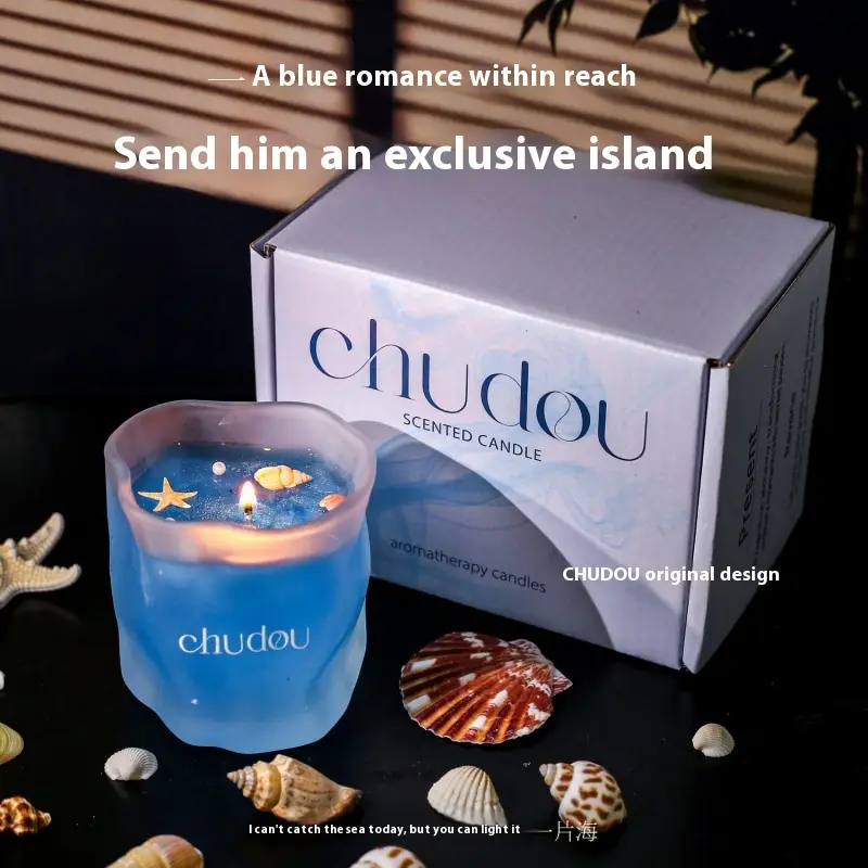 Dream Ocean Bedroom Aromatherapy Candle Gift Box