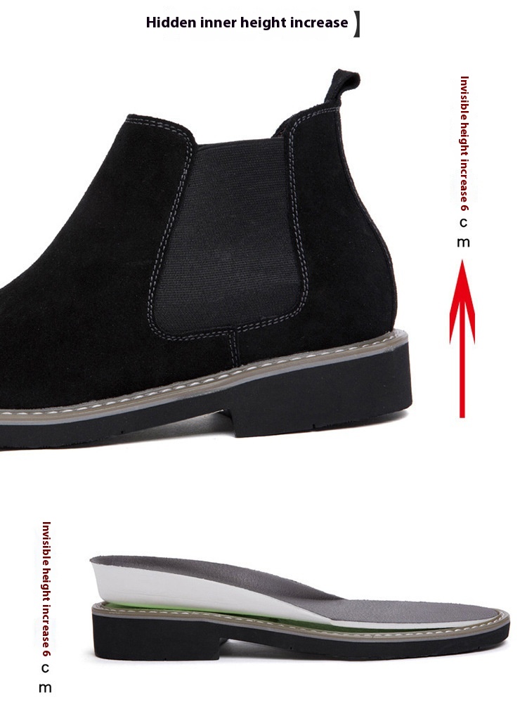 Invisibly Heightened Casual Leather British Soft Bottom Height Shoes — sole detail 7
