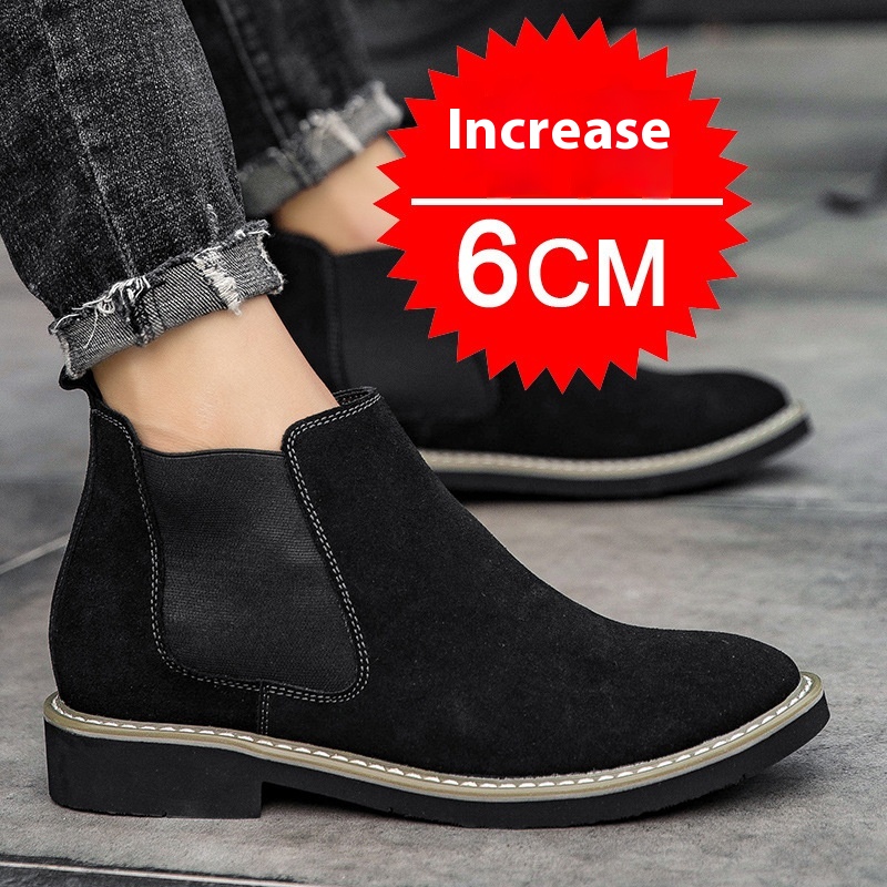 Invisibly Heightened Casual Leather British Soft Bottom Height Increasing Shoes