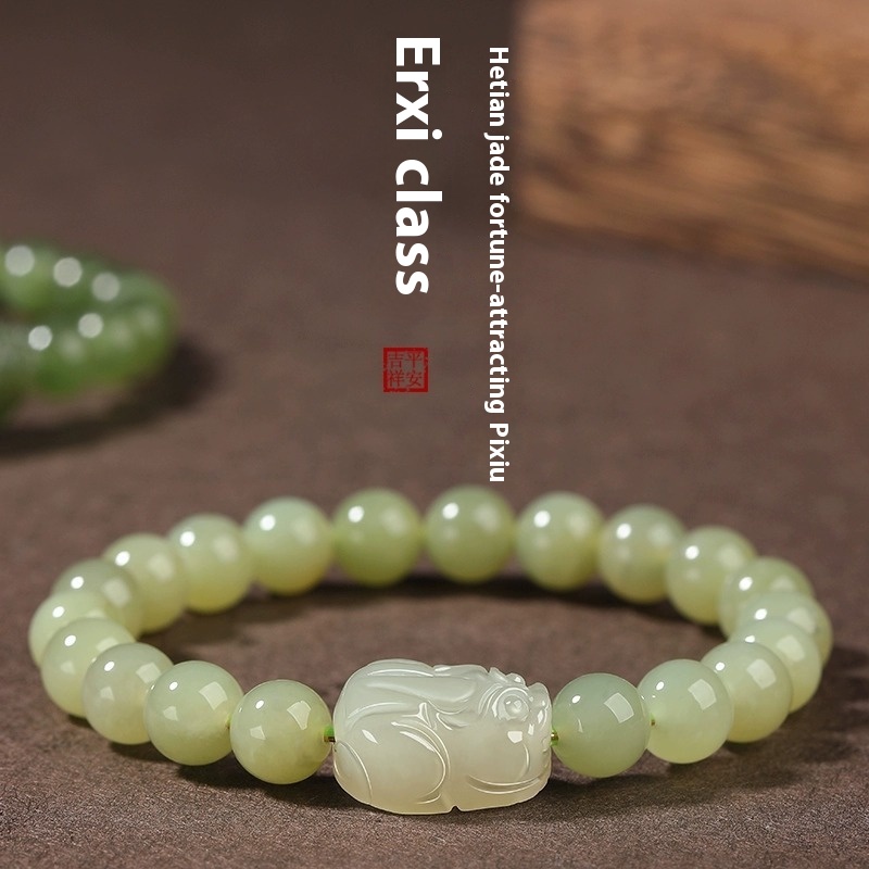 Women's Gray Jade Ethnic Style Jade Bracelet