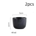 Black Pearl 2Pcs