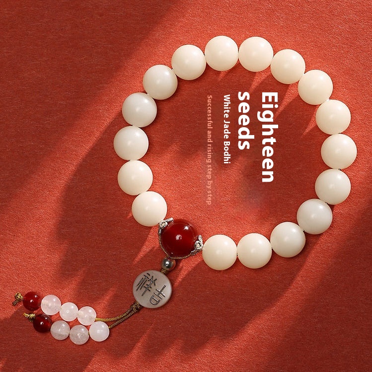 Niche Couple White Jade Bodhi Bracelet