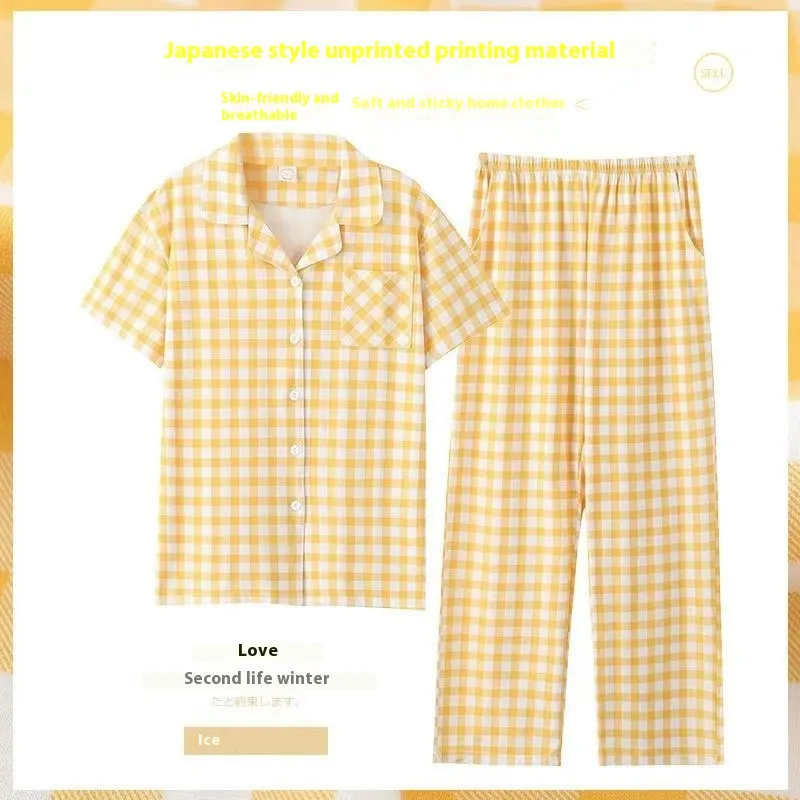 Women's Summer Cotton Short-sleeved Japanese Style Plaid Loose-fit Plus Size Outfit Suit - Yellow