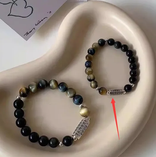 Tigereye Obsidian S925 Six Words Mantra Couple Sterling Silver Bracelet Women - Shop at LoveMi