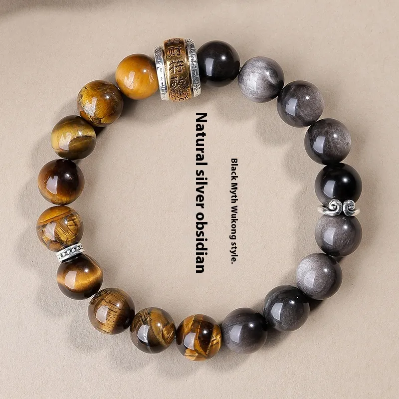 Surrounding Natural Silver Stone Crafts Hand Toy Buddha Beads Bracelet - Wukong Style