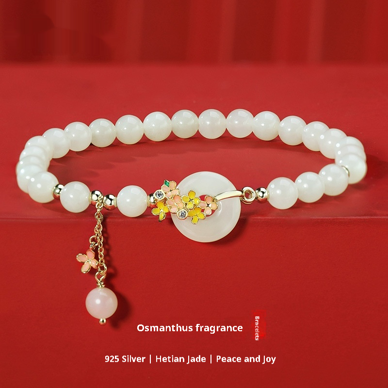 Osmanthus Peace Buckle S925 Sterling Silver Natural Hetian Jade Bracelet