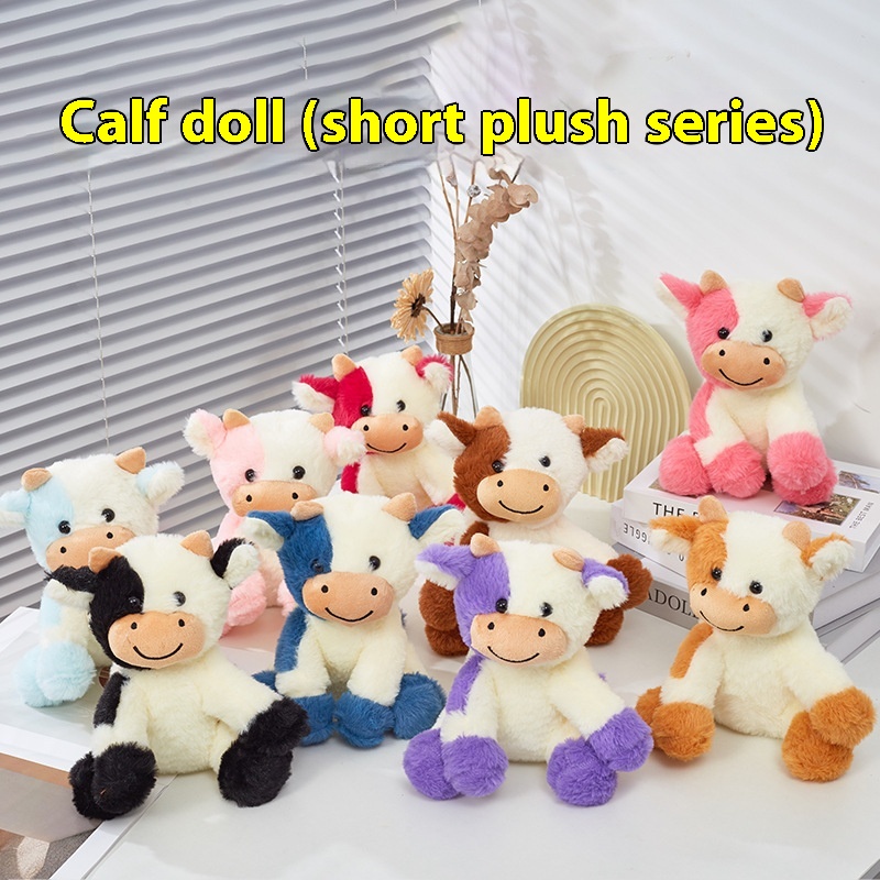 Calf Figurine Doll Online Influencer Cute Dairy Cow Plush Toy