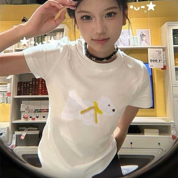 Korean Style Sweet White Shoulder Women's T-shirt