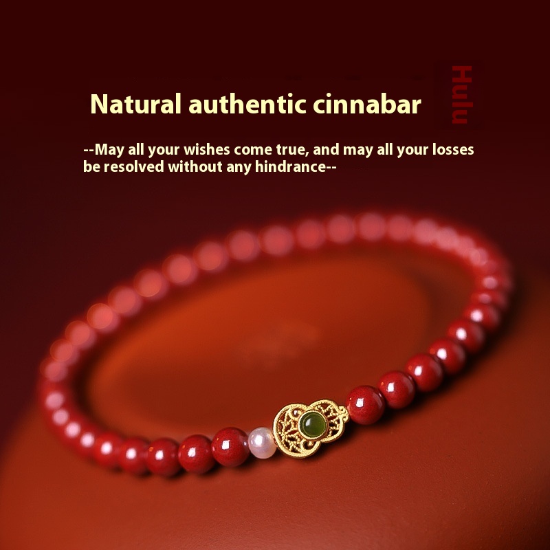 Women's Animal Year Hulu Zijin Sand Bracelet