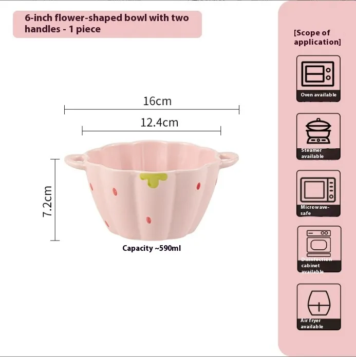 Cute Dinnerware Suit Creative High-looking Plate Instant Noodle Bowl Spoon - 6In Flower Shaped Bowl
