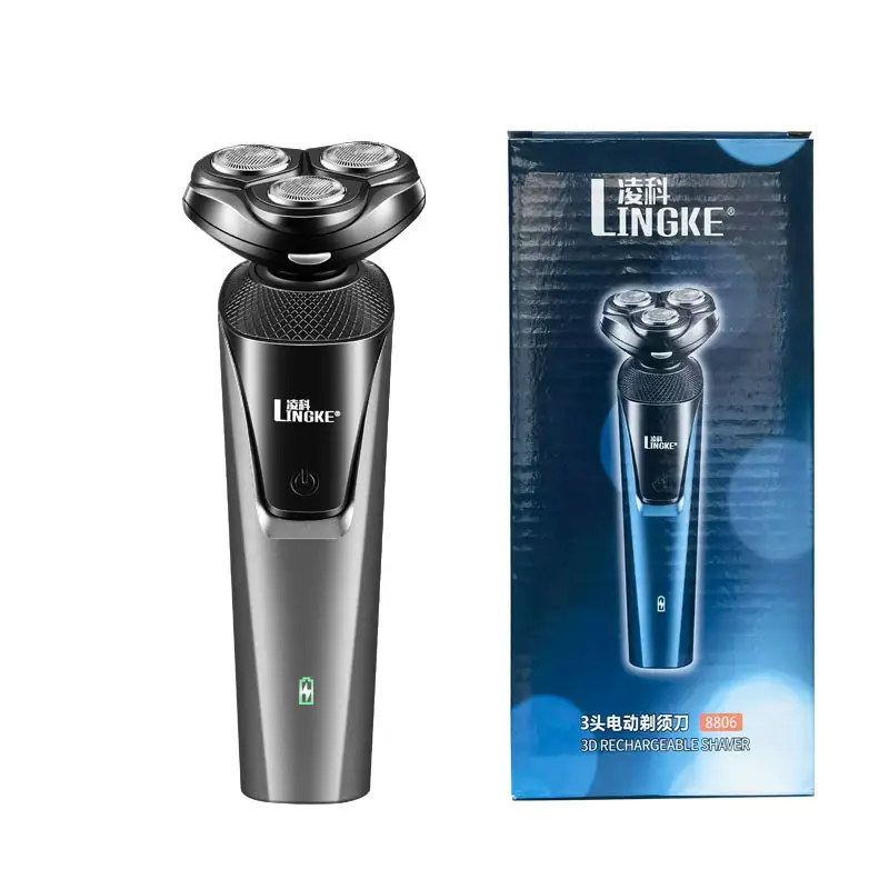 Fashion Personality Three-in-one Men's Electric Shaver