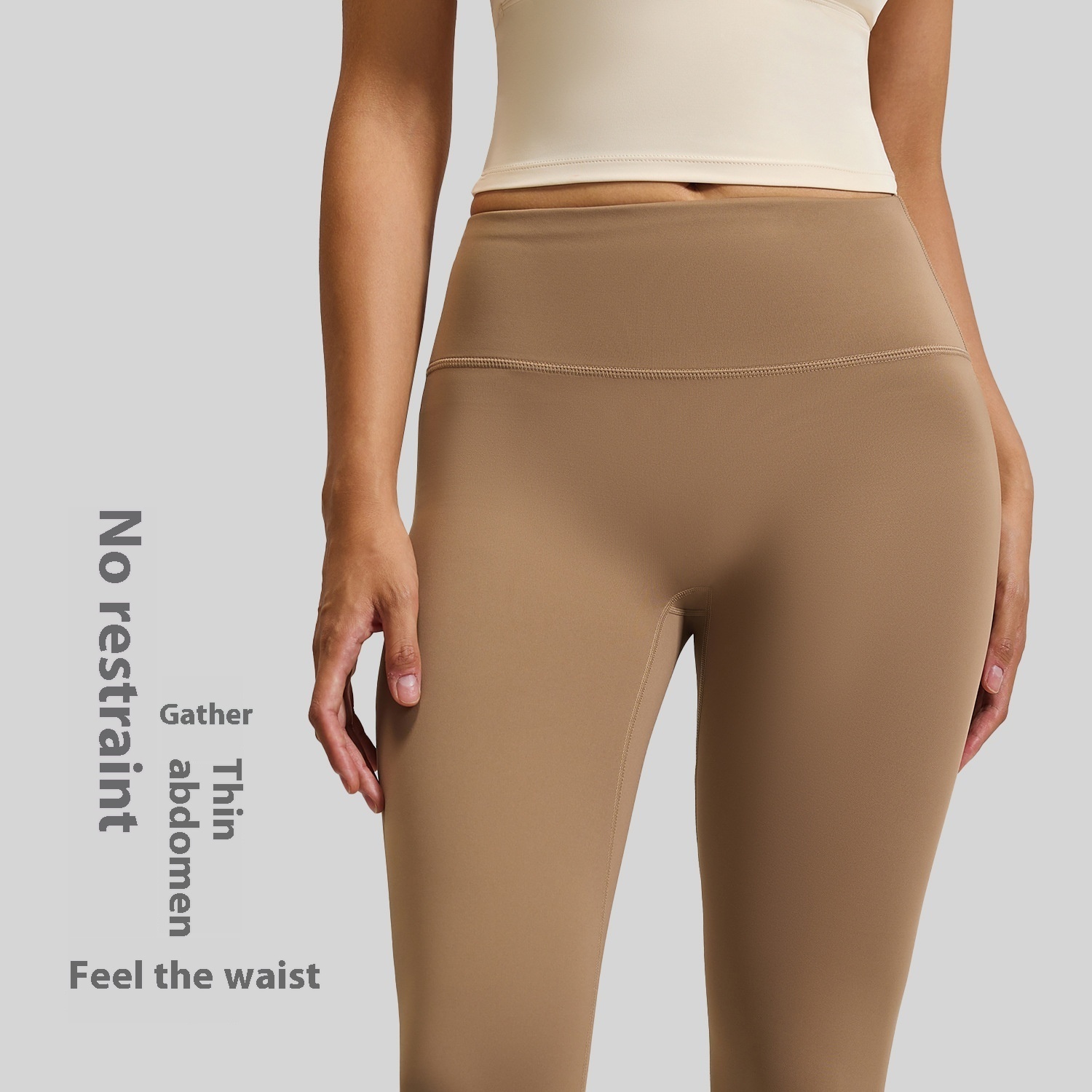 No Embarrassment Line Peach Hip Raise Yoga High Waist Belly Contracting Exercise Nude Feel Leggings