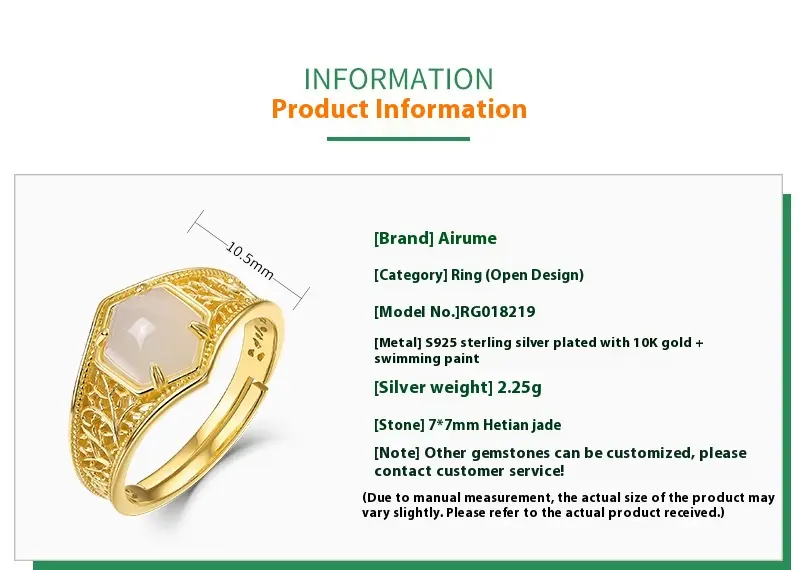 Retro Style Geometric Hexagon Hetian Jade Ring