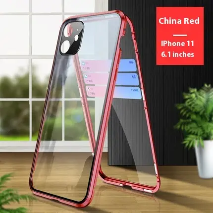 Magnetic King Double-sided Glass Lens All-inclusive Phone Case