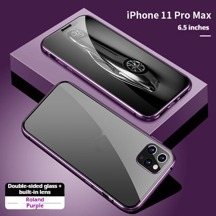 Magnetic King Double-sided Glass Lens All-inclusive Phone Case