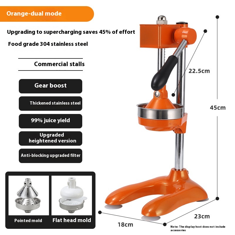 Vertical Stainless Steel Manual Juicer Household